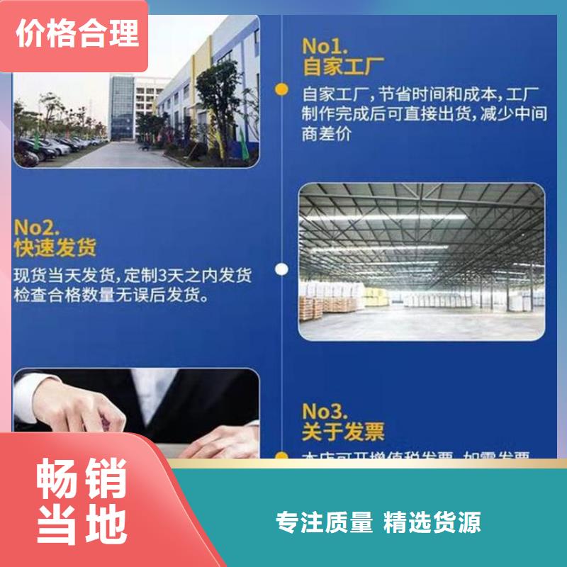 抹面砂浆灌浆料实时报价实力优品