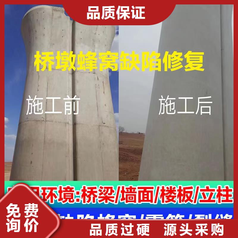 抹面砂浆CGM高强无收缩灌浆料现货现货实拍