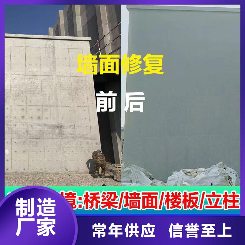 抹面砂浆注浆料定制批发产地采购