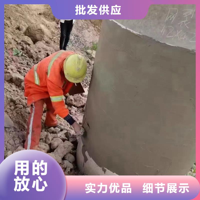 【抹面砂浆】注浆料源厂直接供货质量上乘