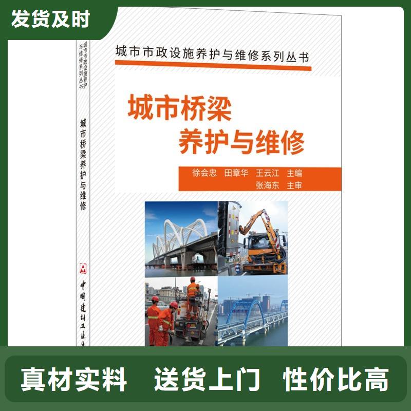 【抹面砂浆-注浆料工艺层层把关】本地供应商