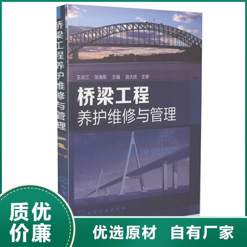 抹面砂浆CGM高强无收缩灌浆料长期供应本地货源