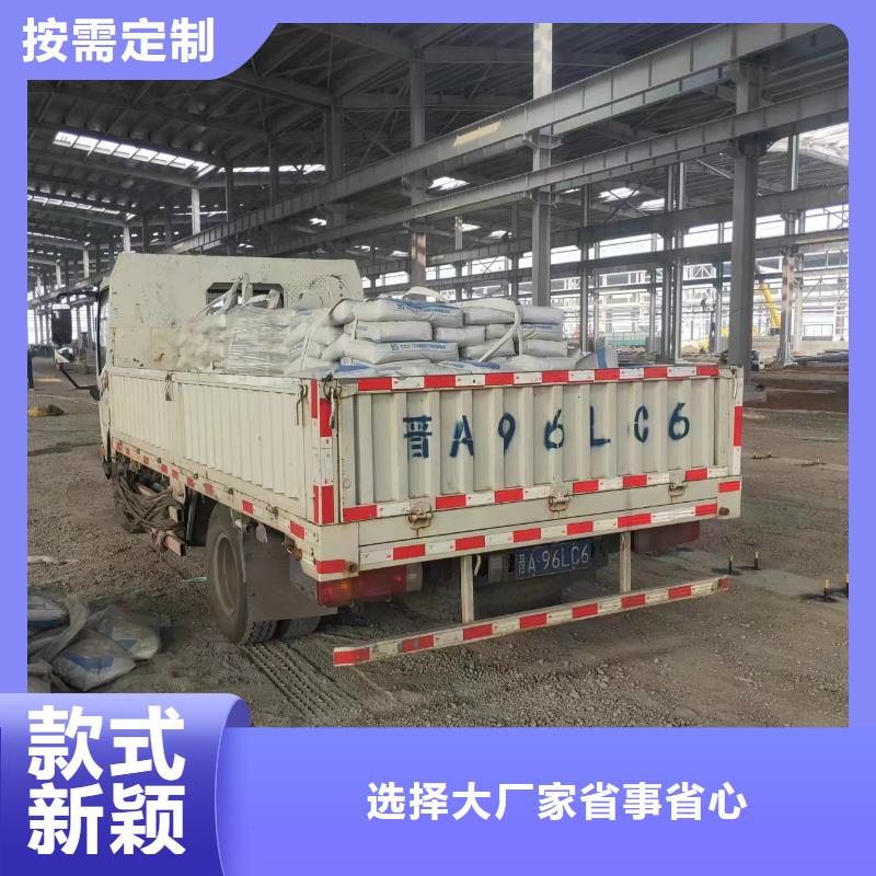 抹面砂浆_注浆料好品质用的放心供货及时