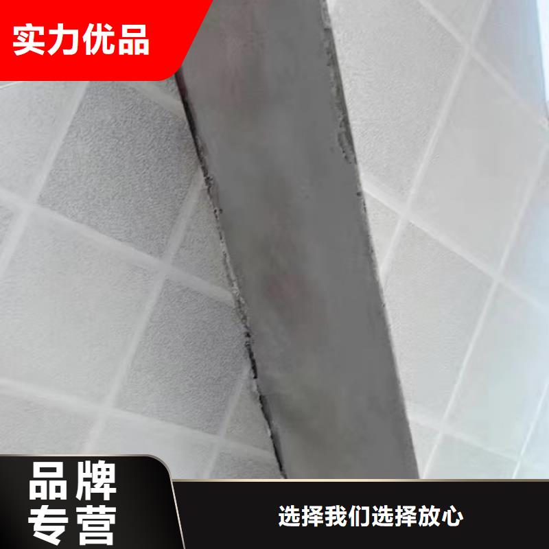 防水砂浆-灌浆料货源直销本地公司