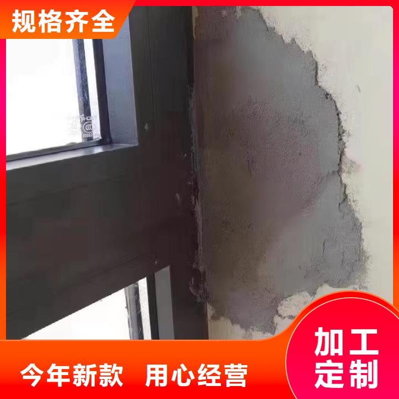 防水砂浆CGM高强无收缩灌浆料厂家直销大量现货当地制造商