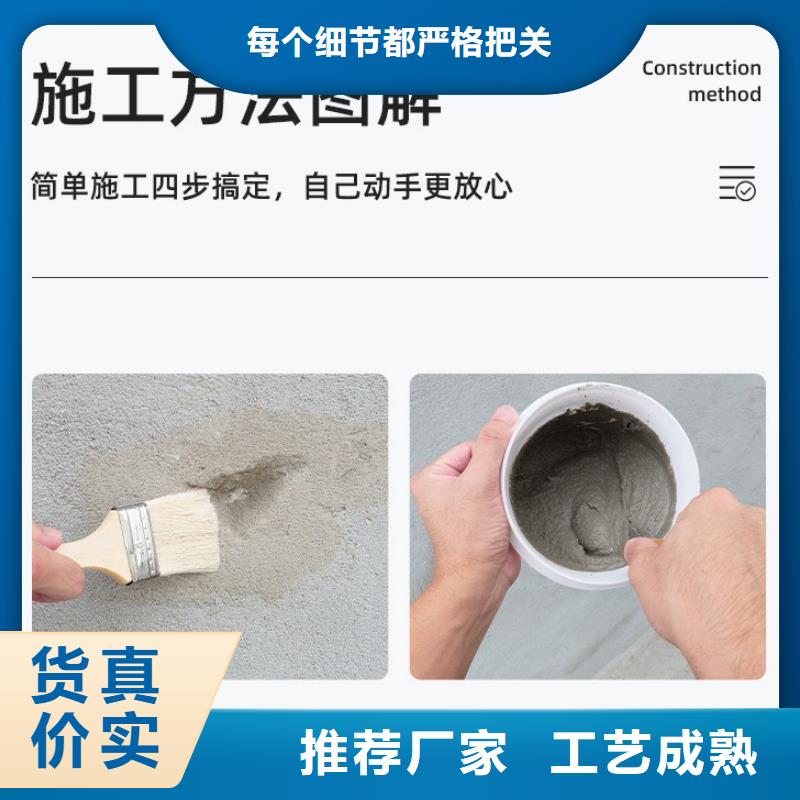 防水砂浆,【公标/铁标压浆剂料】今日新品同城生产商