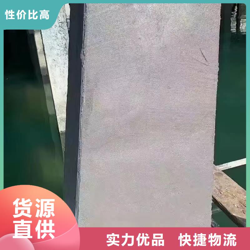 防水砂浆灌浆料全品类现货供货及时