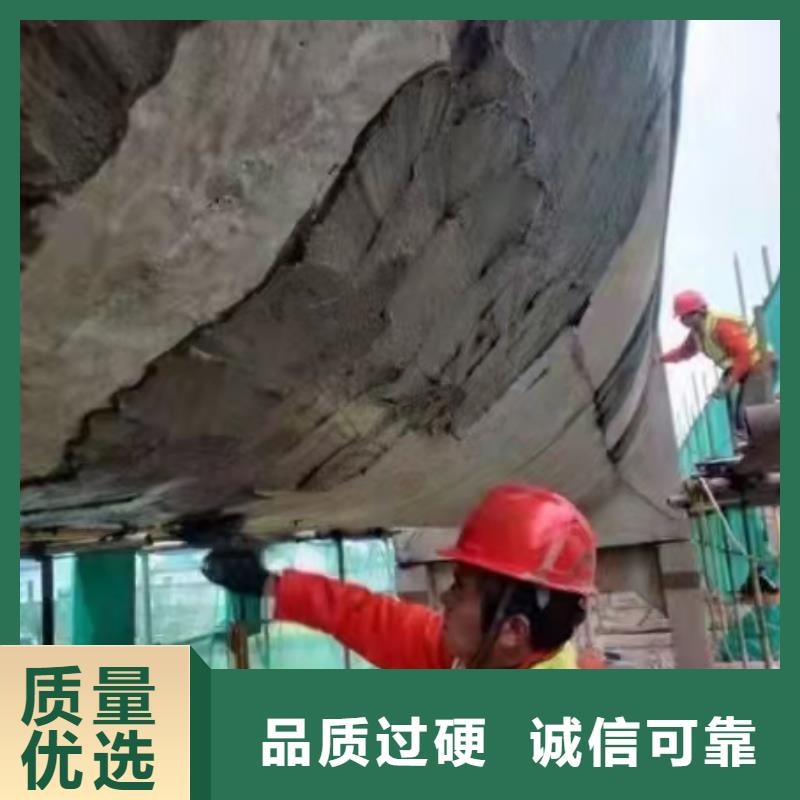 【防水砂浆】灌浆料现货批发当地服务商