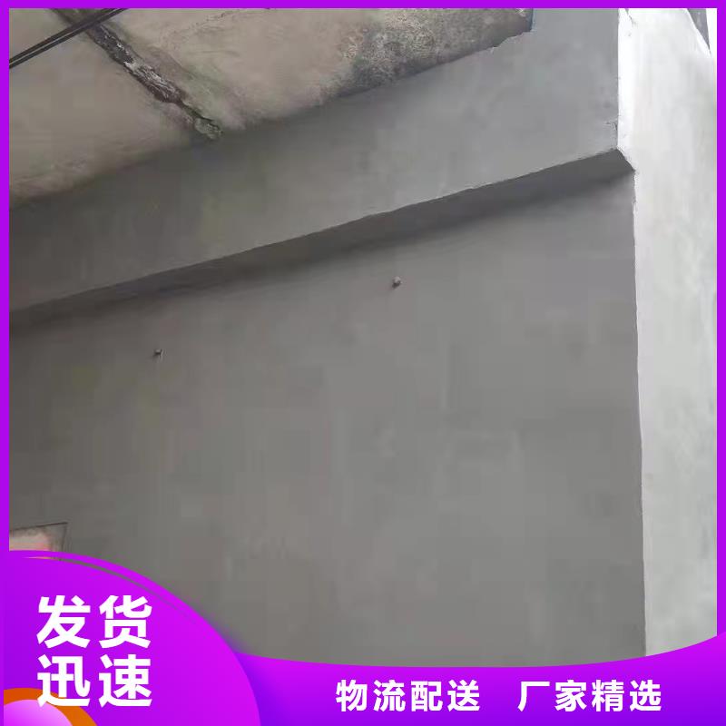 防水砂浆CGM高强无收缩灌浆料信誉至上多家仓库发货