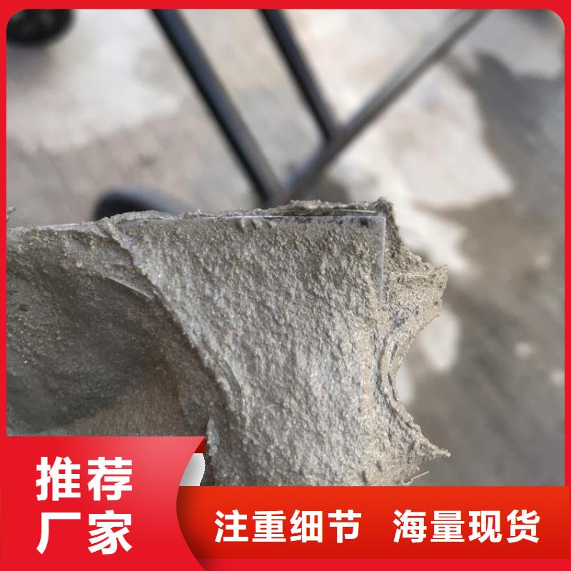 防水砂浆灌浆料产品参数厂家实力大