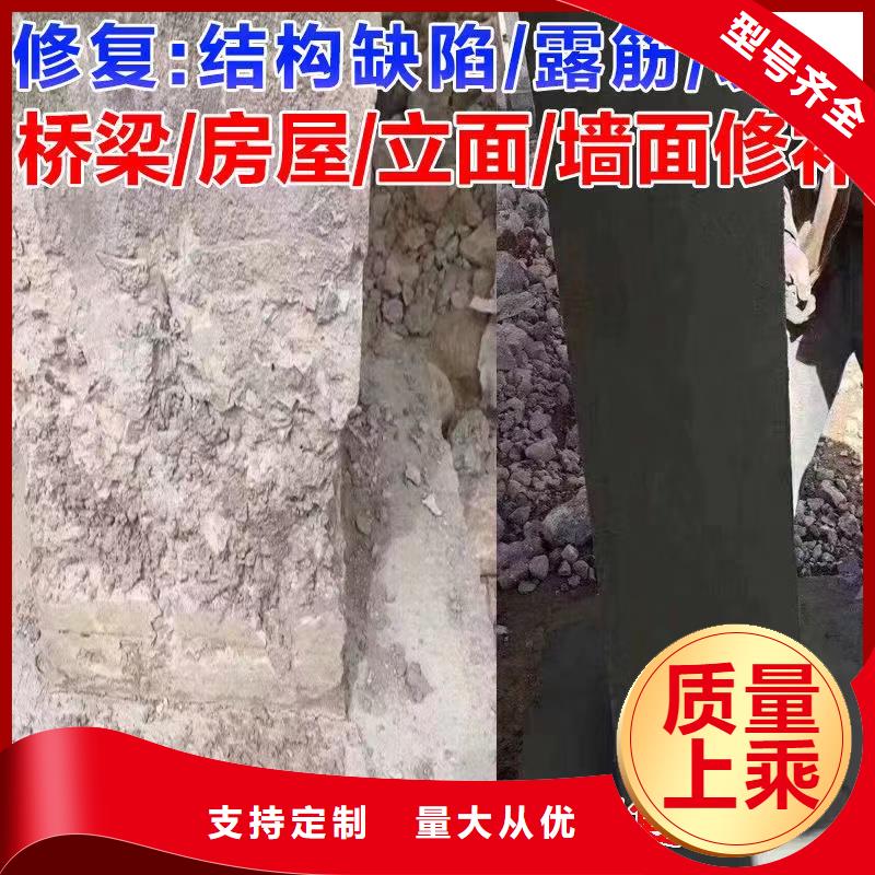 防水砂浆,灌浆料优质工艺值得信赖