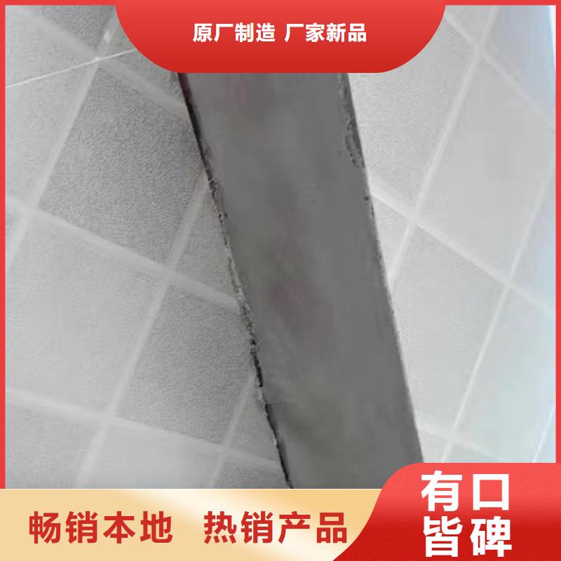 防水砂浆_水泥地面快速修补材料欢迎新老客户垂询现货交易
