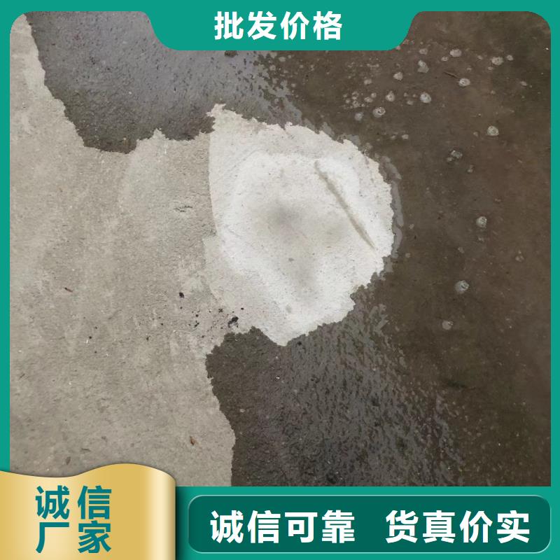 防水砂浆CGM高强无收缩灌浆料48小时发货的简单介绍