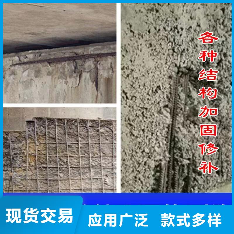 防水砂浆注浆料批发商同城服务商