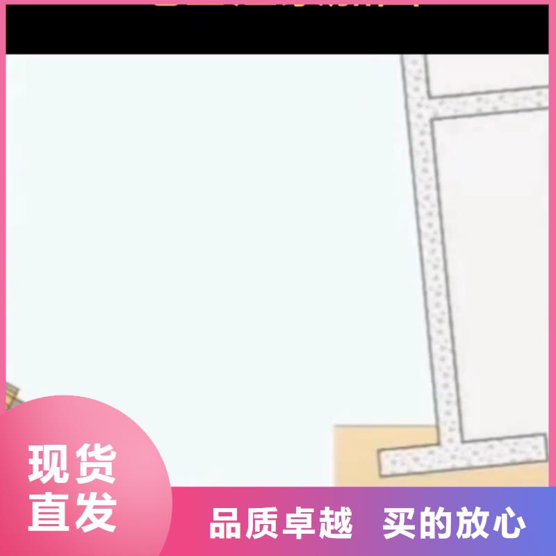 注浆料精致工艺本地生产厂家