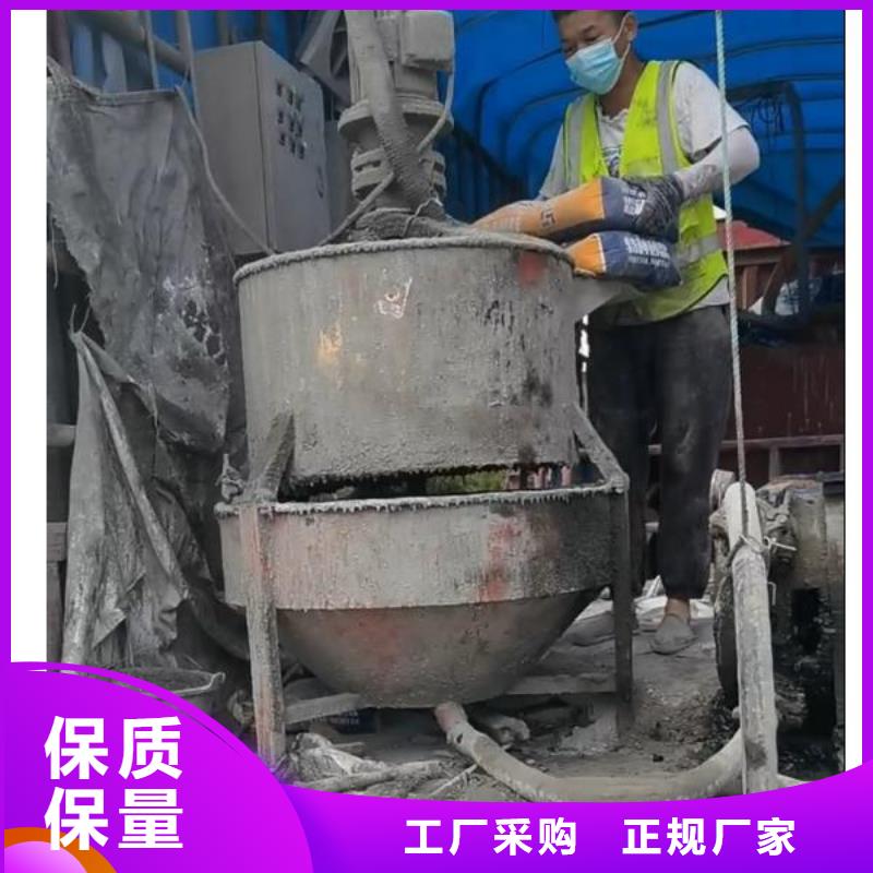 注浆料精品优选当地服务商
