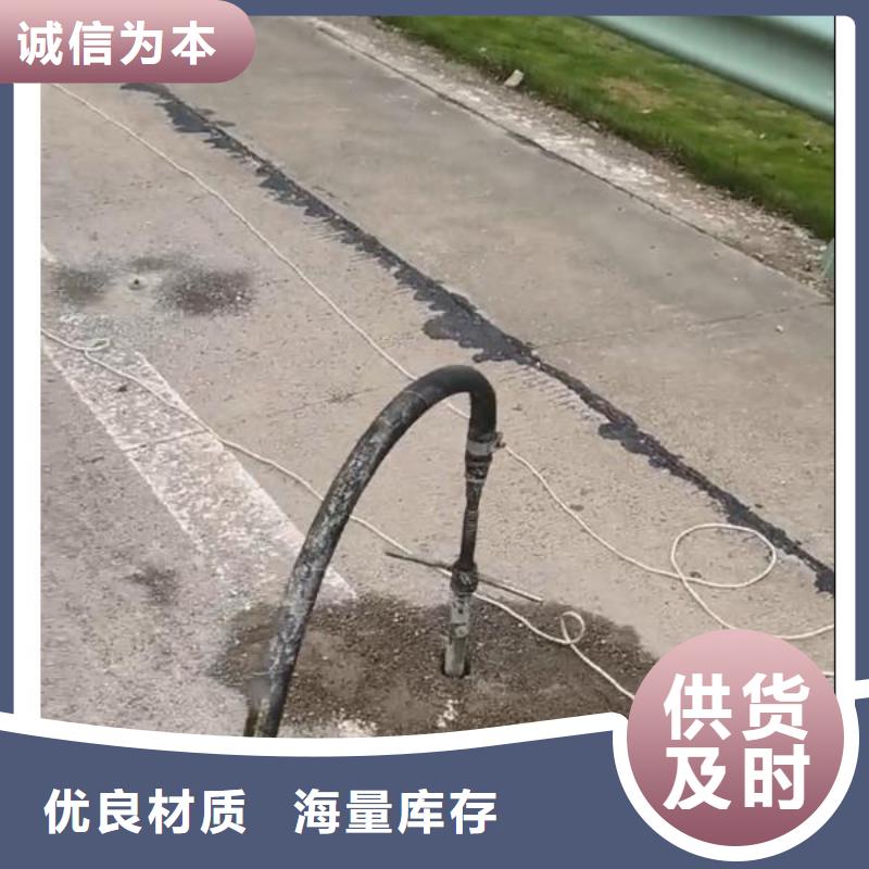 注浆料精选优质材料实力工厂