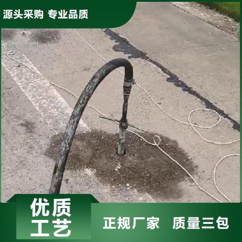 注浆料,水泥地面快速修补材料型号齐全经验丰富品质可靠