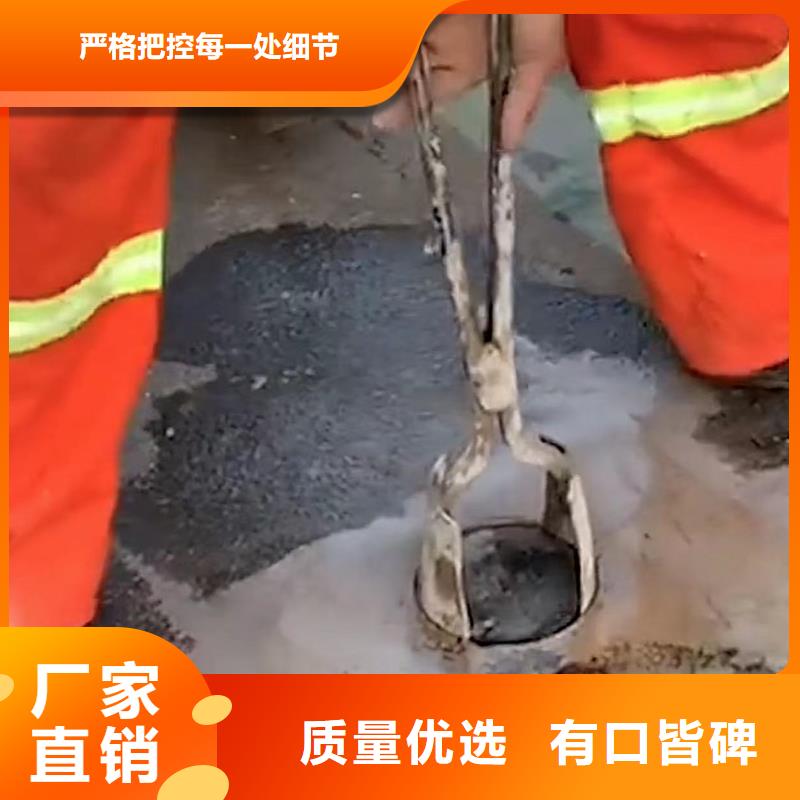 注浆料CGM高强无收缩灌浆料货品齐全N年大品牌