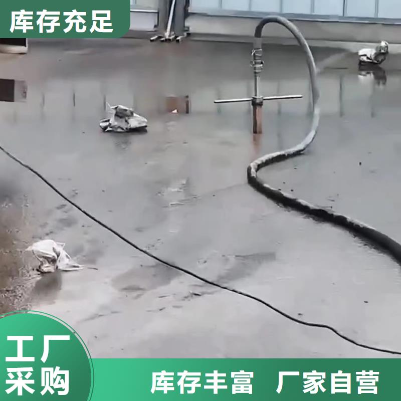 注浆料设备基础通用型灌浆料货源足质量好多种规格库存充足