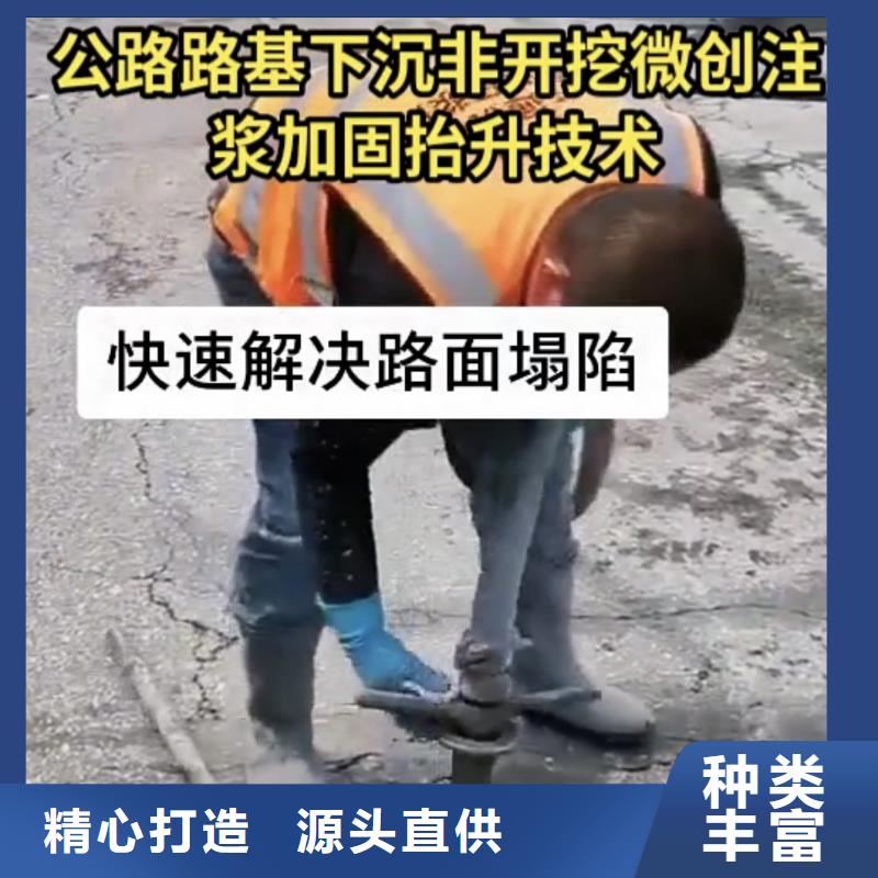 注浆料灌浆料好品质经得住考验高性价比
