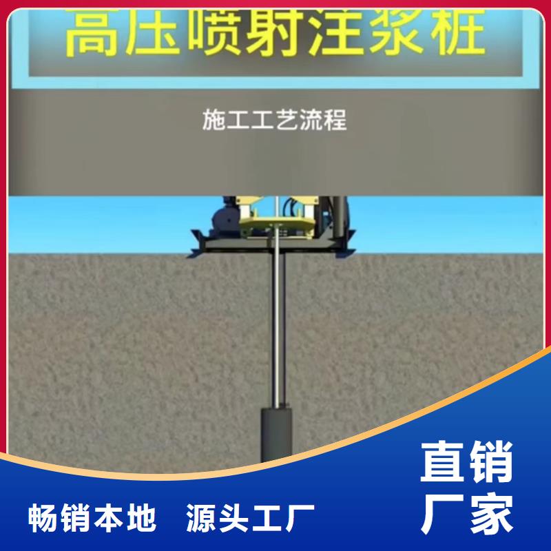 注浆料【灌浆料】质保一年当地服务商