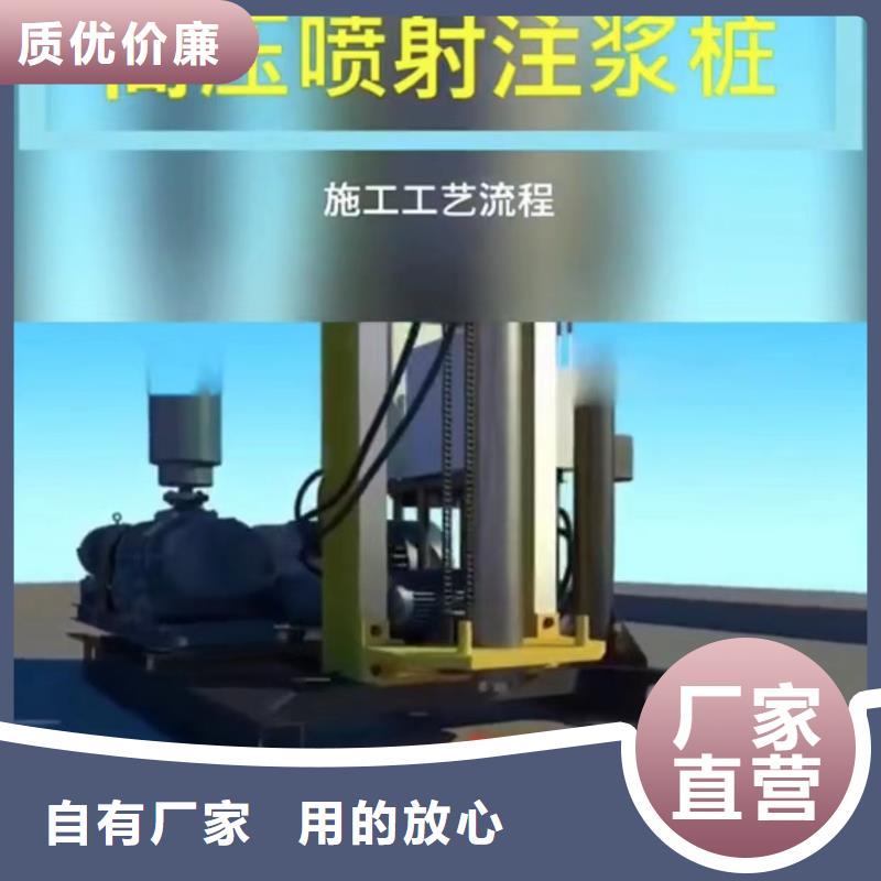 注浆料工艺成熟当地服务商