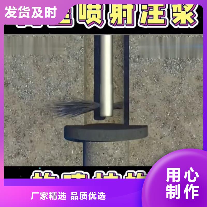 注浆料敢与同行比价格信誉至上