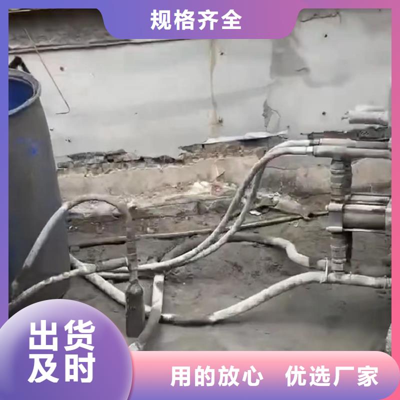 注浆料欢迎新老客户垂询定制定做