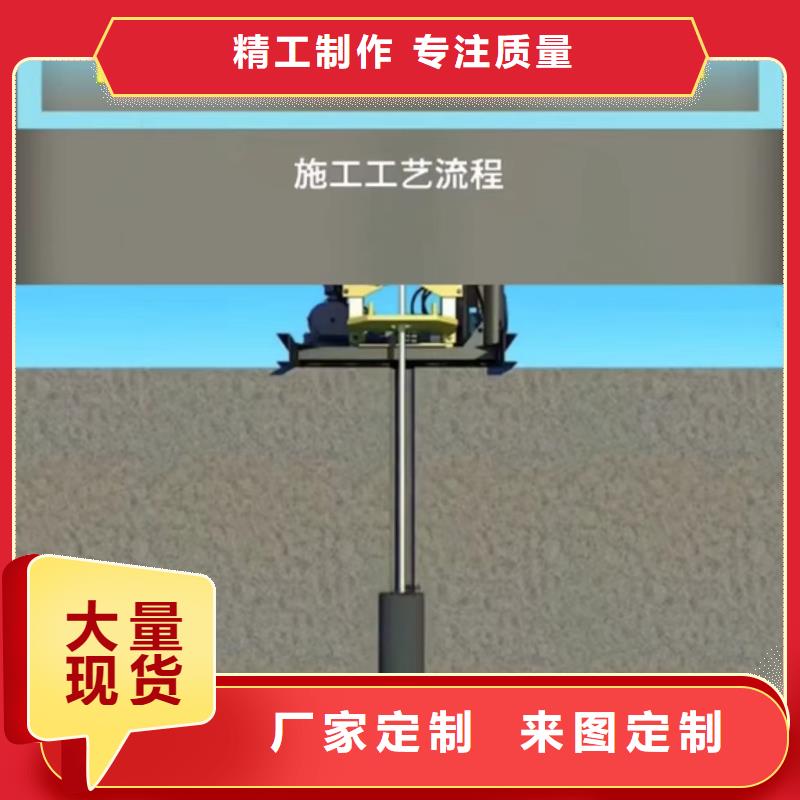 注浆料专业生产制造厂把实惠留给您