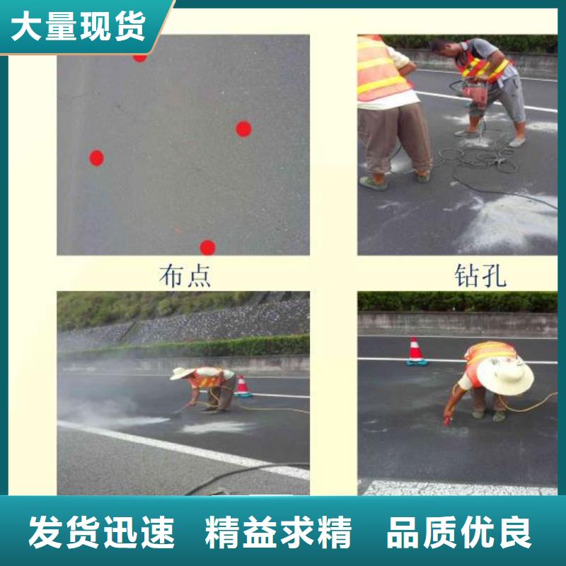 注浆料批发货源优质货源