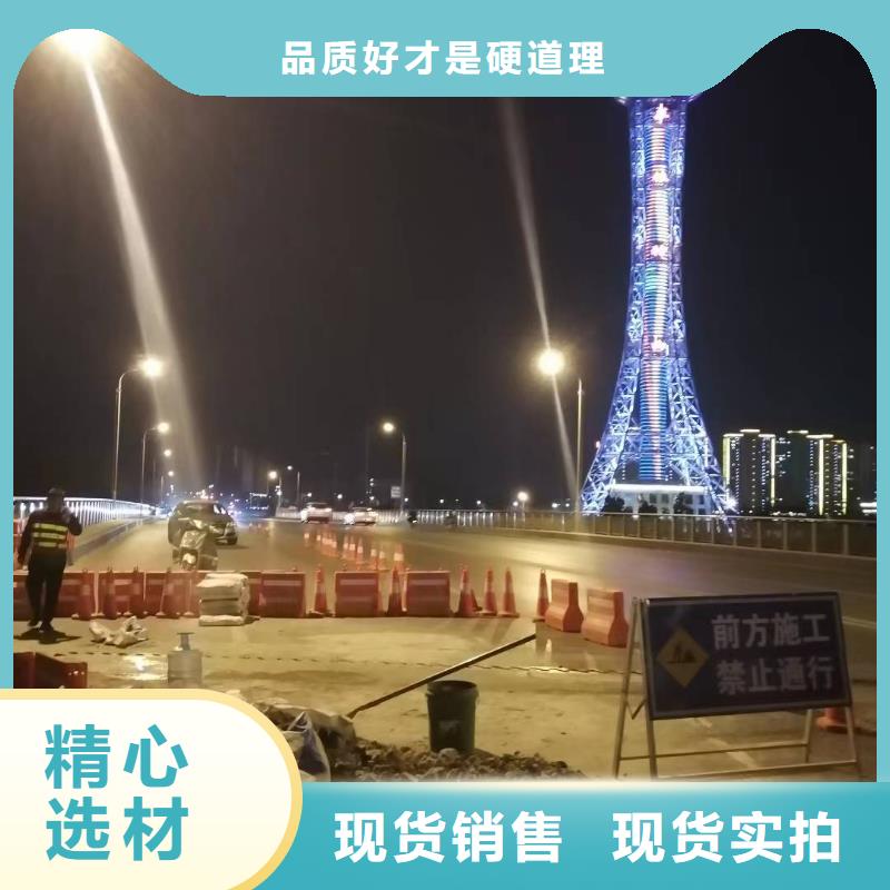 伸缩缝修补料_冬季超早强灌浆料多种款式可随心选择同城经销商