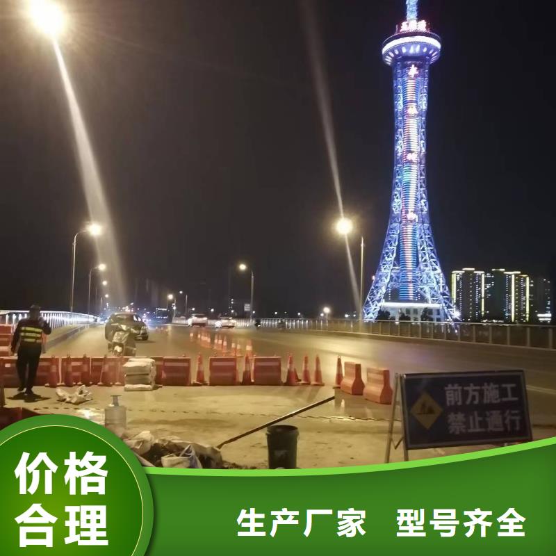 伸缩缝修补料水泥地面快速修补材料丰富的行业经验实力雄厚品质保障