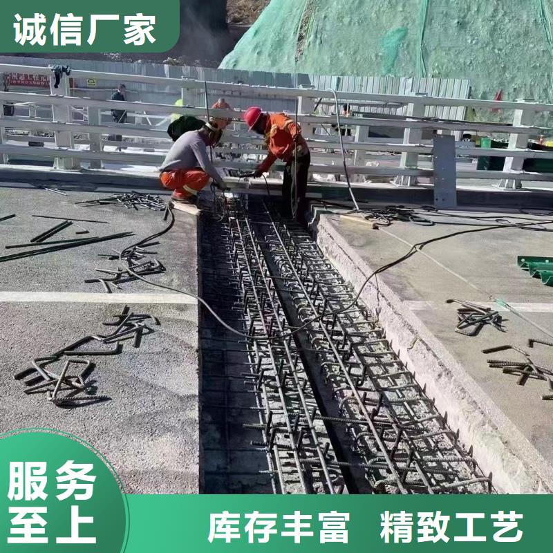 【伸缩缝修补料_水泥地面快速修补材料拥有核心技术优势】本地制造商