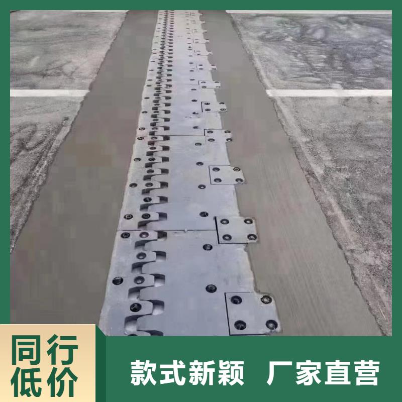 伸缩缝修补料注浆料支持大小批量采购现货实拍