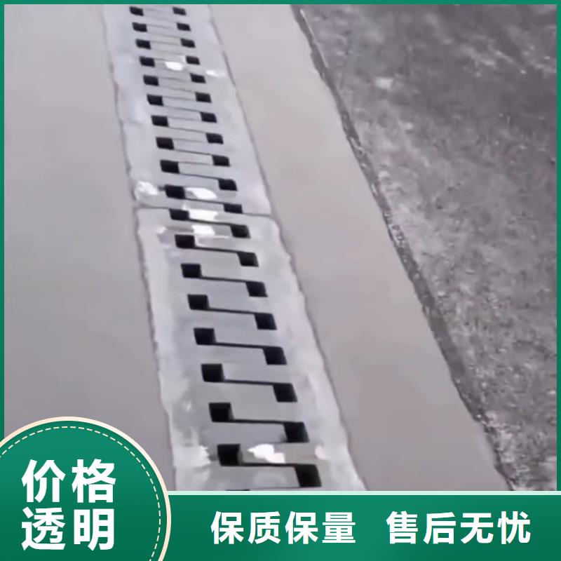 伸缩缝修补料地聚物快凝型注浆料品质可靠同城制造商