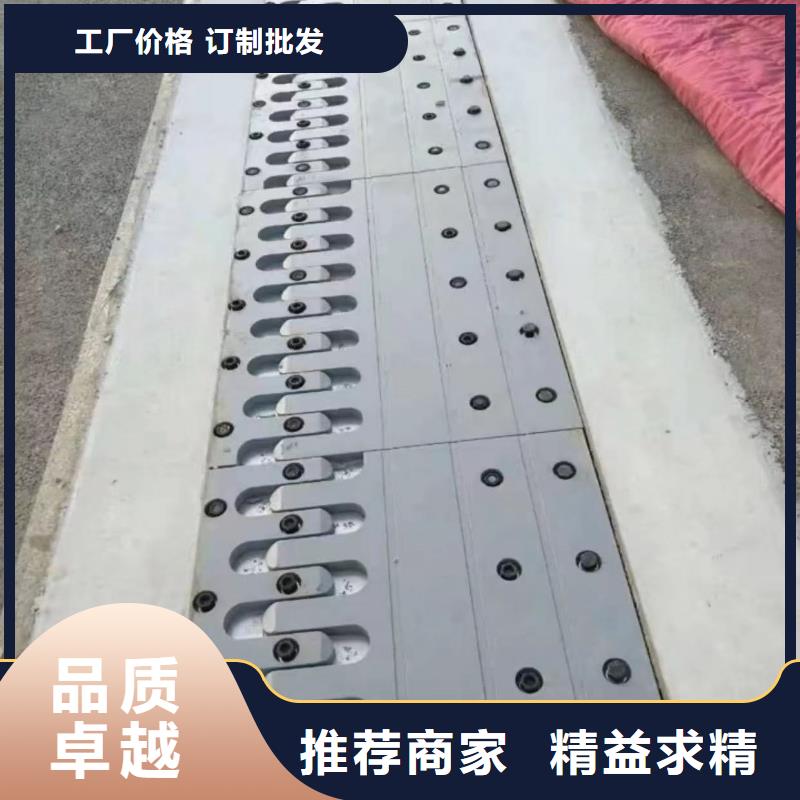 伸缩缝修补料-桥梁伸缩缝快速修补料原厂制造工厂现货供应