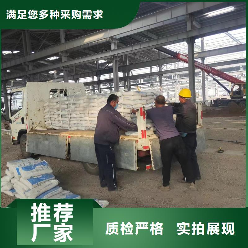 伸缩缝修补料,公标/铁标压浆剂料好品质选我们颜色尺寸款式定制