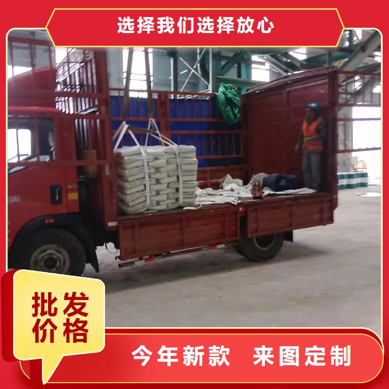 伸缩缝修补料CGM高强无收缩灌浆料库存丰富本地制造商