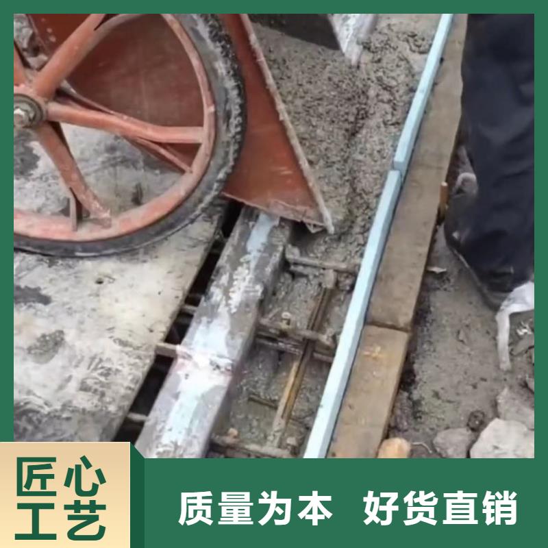 伸缩缝修补料地脚螺栓锚固灌浆料工厂直供定制定做