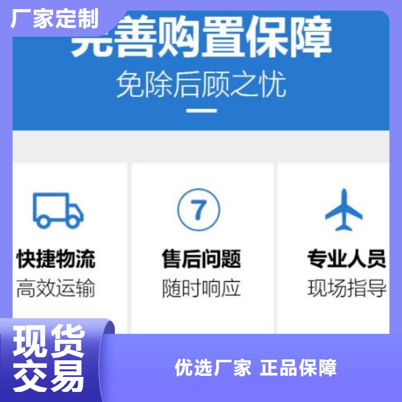 伸缩缝修补料地聚物快凝型注浆料精挑细选好货源厂定制