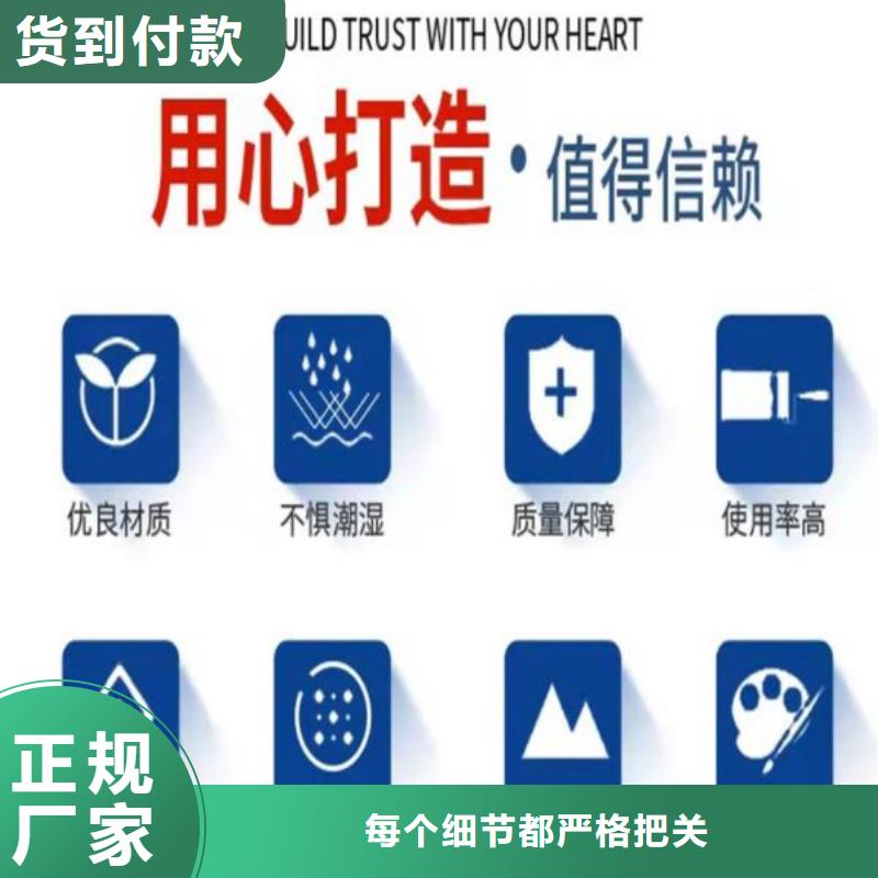 伸缩缝修补料【C85钢筋套筒灌浆料】厂家质量过硬当地生产厂家