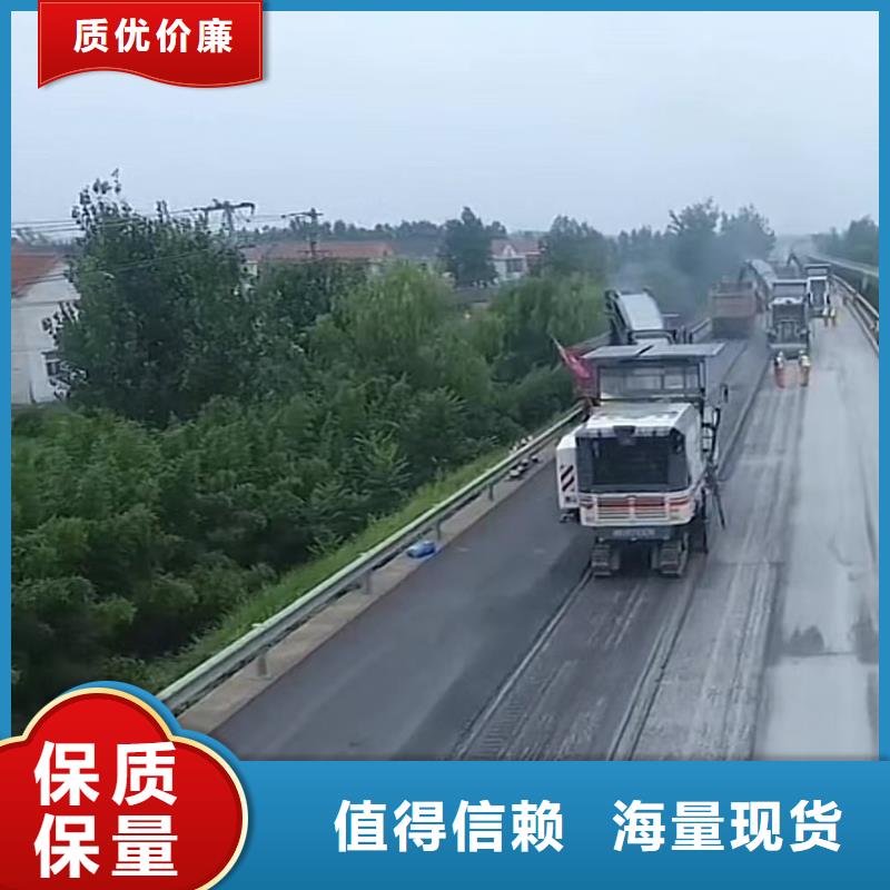伸缩缝修补料【CGM高强无收缩灌浆料】实力才是硬道理当地经销商