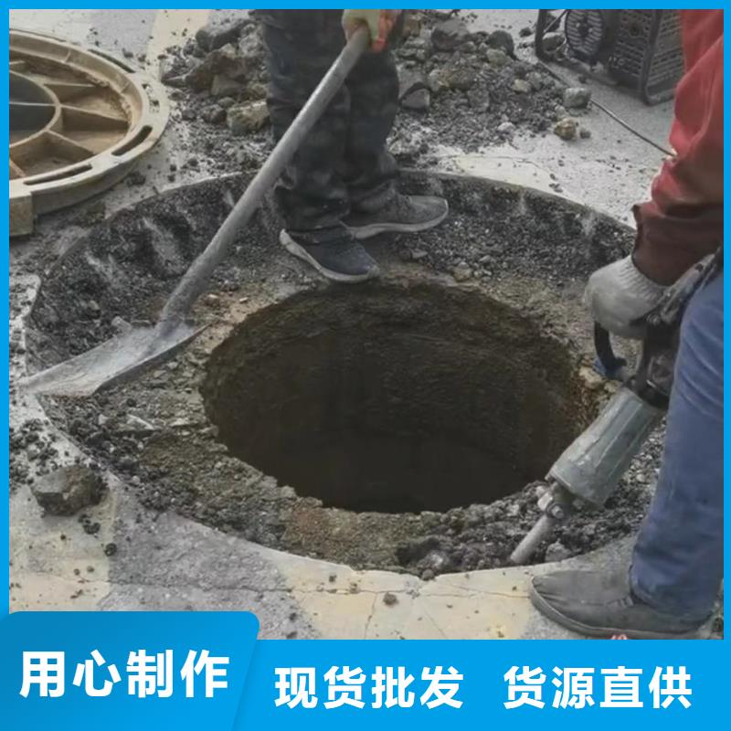 窨井盖修补料冬季超早强灌浆料品质过硬制造厂家