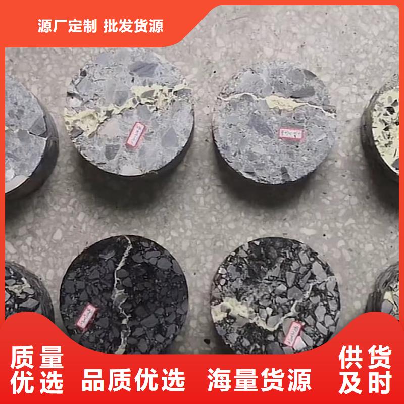 窨井盖修补料冬季超早强灌浆料自有厂家量大更优惠