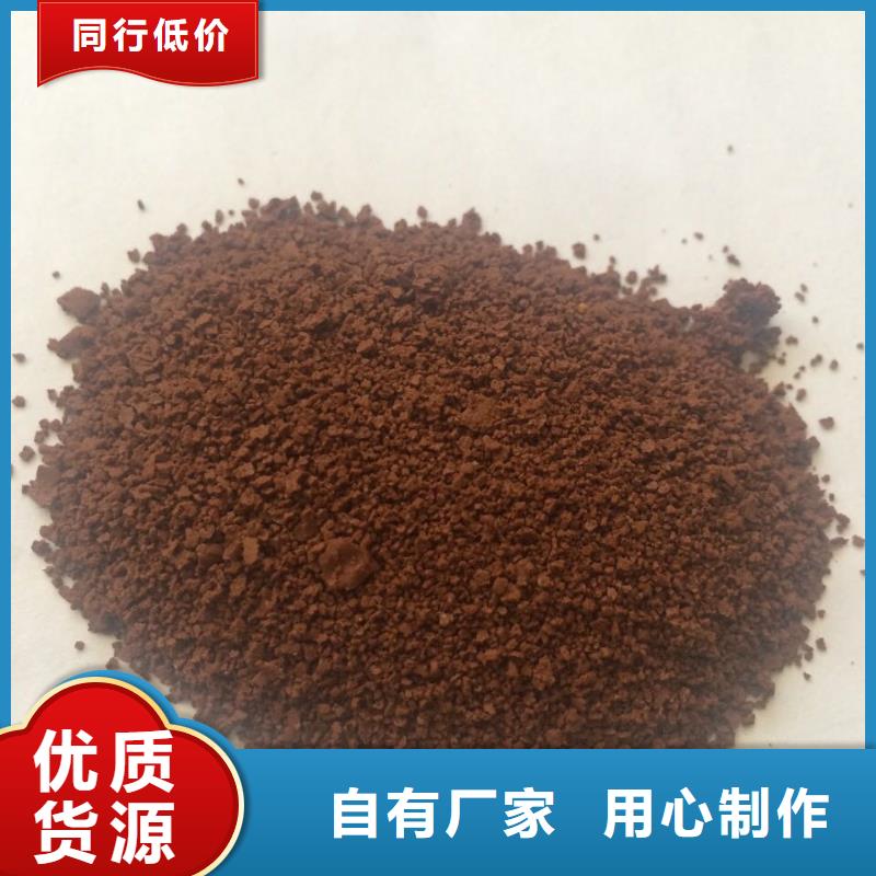 液体聚合氯化铝厂家本地生产商