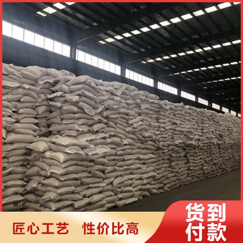 聚合氯化铝价格本地供应商