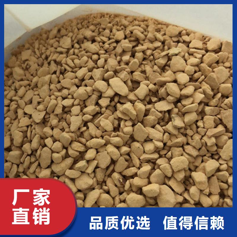 pac聚合氯化铝渠道当地生产商