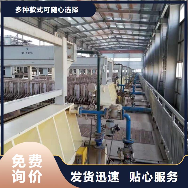 pac液体厂家当地生产商