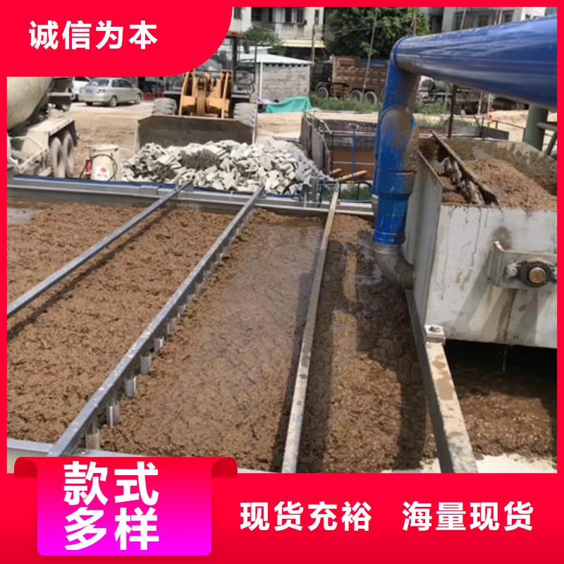 液体pac厂家源头实体厂商